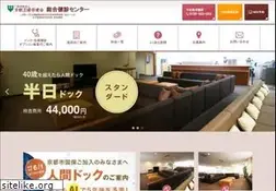 Sites similar to kyotokenshin.jp