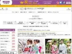 Sites similar to kyotokimono-rental.com