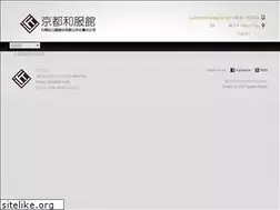 Sites similar to kyotokimonokan.com