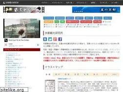 Sites similar to kyotokk.com