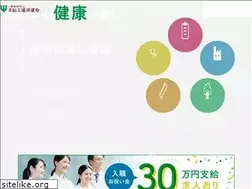 Sites similar to kyotokojohokenkai.jp