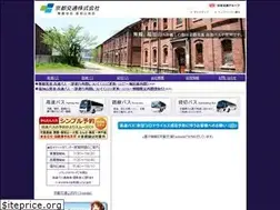 Sites similar to kyotokotsu.jp