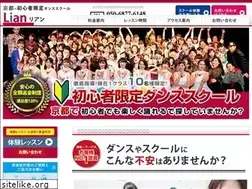 Sites similar to kyotolian.biz