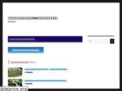Sites similar to kyotomap.info