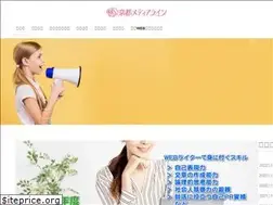 Sites similar to kyotomedialine.com