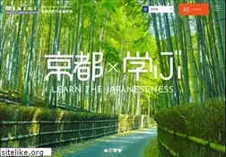 Sites similar to kyotominsai.co.jp