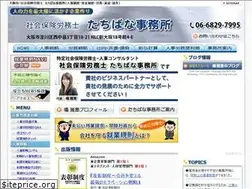 Sites similar to kyotomiyabi.net