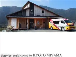 Sites similar to kyotomiyama.jp