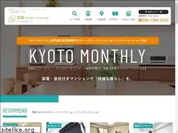 Sites similar to kyotomonthly.com