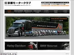 Sites similar to kyotomotorclub.co.jp