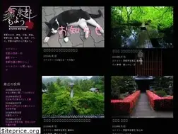 Sites similar to kyotomoyou.jp