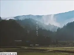 Sites similar to kyotonakasei.jp