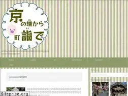 Sites similar to kyotonanbu-yamashiroarea.com