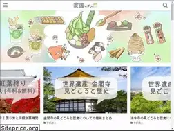 Sites similar to kyotopoi.net