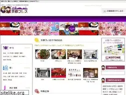 Sites similar to kyotopress.jp