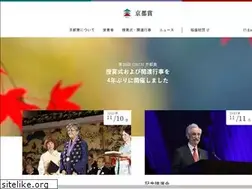 Sites similar to kyotoprize.org