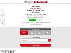 Sites similar to kyotopublic.or.jp