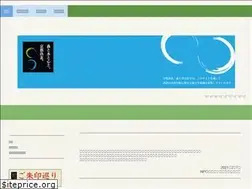 Sites similar to kyotorakuhoku.net