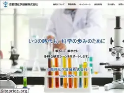 Sites similar to kyotorika.co.jp