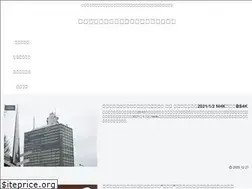 Sites similar to kyotoryokoannai.info