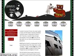 Sites similar to kyotosake.com