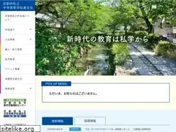 Sites similar to kyotoshigaku.gr.jp