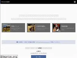 Sites similar to kyotoshunju.co.jp