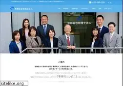 Sites similar to kyotosogo.com
