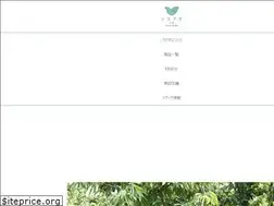 Sites similar to kyotosoraao.com