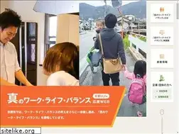 Sites similar to kyotostyle-wlb.jp
