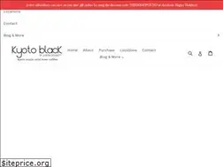 Sites similar to kyotostylecoffee.com