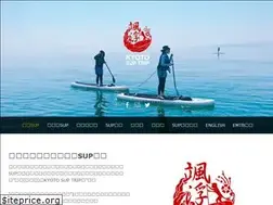 Sites similar to kyotosup.com