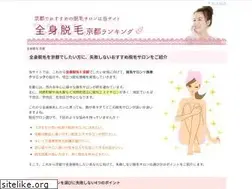 Sites similar to kyotosushinyc.com