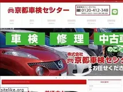Sites similar to kyotosyaken.com