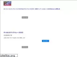 Sites similar to kyotosyaren.com