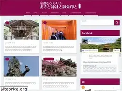 Sites similar to kyototemples.jp