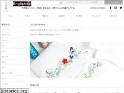 Sites similar to kyototo.jp