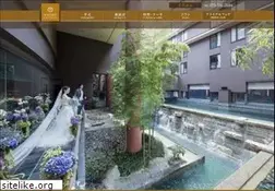 Sites similar to kyototokyuhotel.info