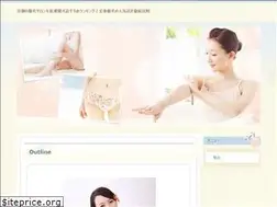 Sites similar to kyototownmap.com
