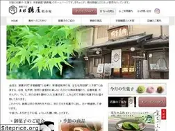 Sites similar to kyototsuruya.co.jp