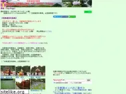 Sites similar to kyototuu.jp