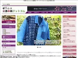 Sites similar to kyotowagara.com
