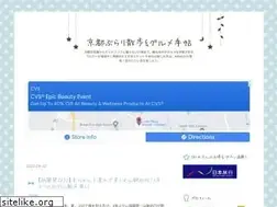 Sites similar to kyotowalk-gourmet.com