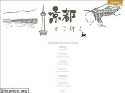 Sites similar to kyotowalker.club