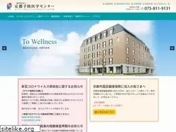 Sites similar to kyotoyobouigaku.or.jp