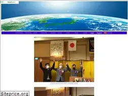 Sites similar to kyotoys.com