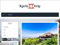 Sites similar to kyotrip.jp