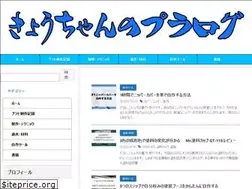 Sites similar to kyou-puralog.com