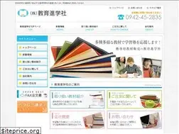 Sites similar to kyou-shin.co.jp