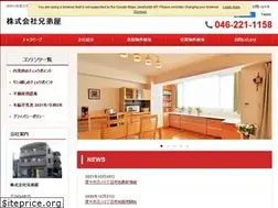 Sites similar to kyoudaiya.co.jp